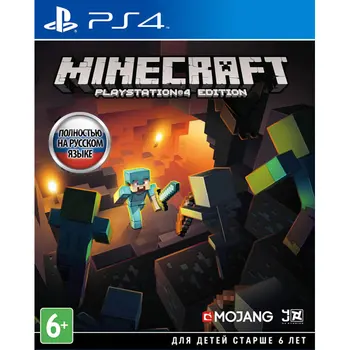 

Minecraft PS4 edition (Russian version) (PS4)