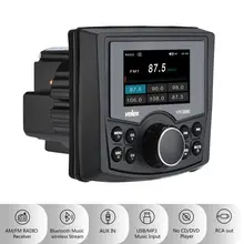 Wasserdicht Bluetooth Marine Digital Media Stereo Empfänger mit Audio/Video-player AM FM Radio Streaming Musik Boot UTV ATV spa