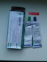 Kafuter-adhesivo para reparación de Metal A + B, superpegamento de hierro y acero, radiador automático, tanque de agua, fugas especiales, 65g, pegamento de soldadura