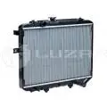 

Radiator cooling H-100 Porter (96); aluminum non-lethal (L) LRc 08B4