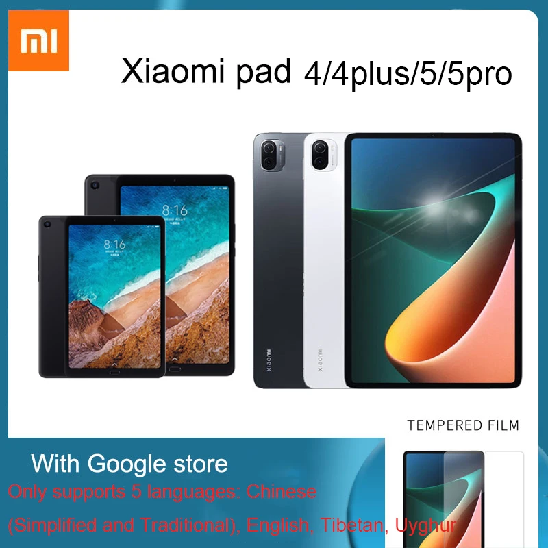Xiaomi tablet 4  8.0 inch tablet Android 10/Graphics tablets tablette Snapdragon 660AIE  4GB RAM 64GB ROM Tablet PC 1920x1200 best affordable tablet
