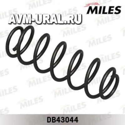 MILES Пружина (2шт. в упаковке) DB43044 (цена за 1шт.) FORD FUSION 1.4/1.6 04- задняя |