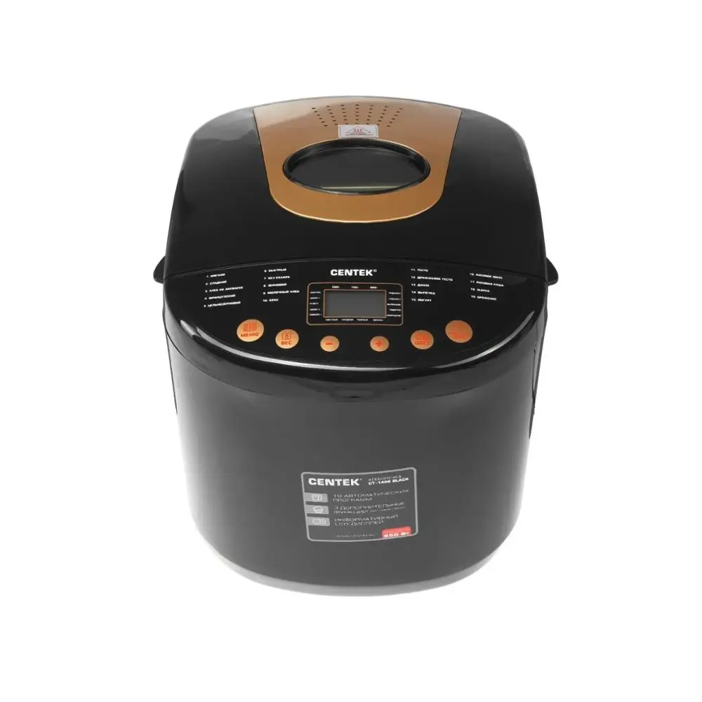 Хлебопечка Centek CT-1406 650 Вт 19 программ (йогурт джем кекс) LCD черный | Бытовая техника