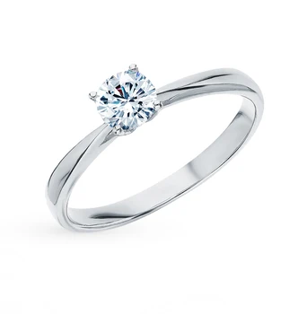 

Gold ring "diamonds of Yakutia" sunlight sample 585