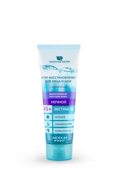

Cream-restoration for face and neck night energy of the sea modum