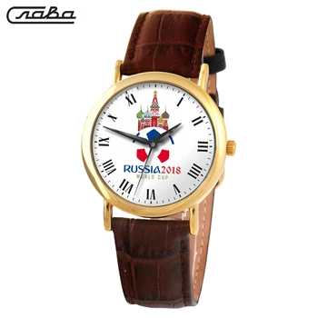 

Wrist quartz watch Glory Patriot 1049914/2035