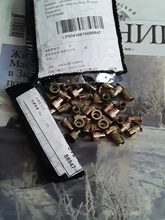 Flange Nuts Insert Threaded Rivet Rivnut Carbon-Steel Nuts-Fastener Metric Flat 20/100pcs/set