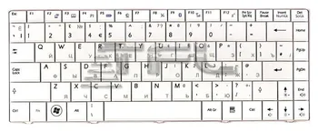 

Laptop keyboard MSI X-Slim X300 x320 x340 X400 u210 ex460 u250 (white)