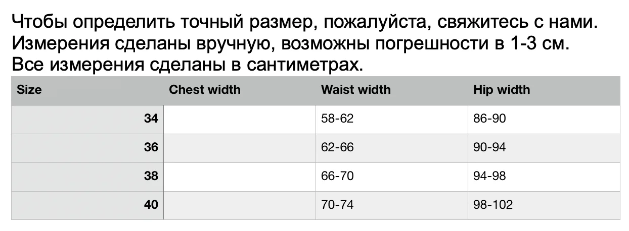 Осенне-зимняя женская юбка из искусственной кожи сексуальная мини-юбка с ремнем, высокая талия Женская одежда