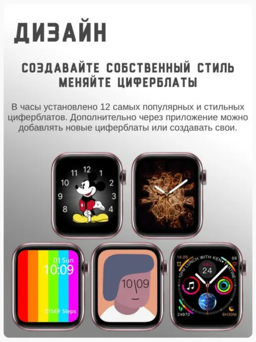 Smart watch M16 plus M26 pro 44mm M16 mini 38mm wristwatch men women M16 + smart fitness bracelet smart watch electronic
