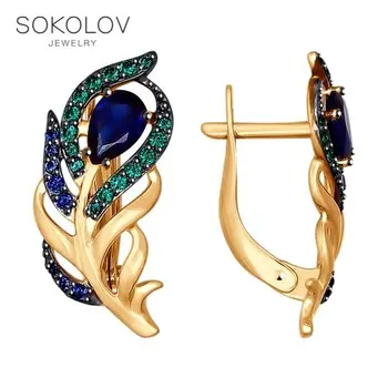 

Drop Earrings with stones SOKOLOV gold with blue and green cubic zirconia fashion jewelry 585 women's male, long earrings
