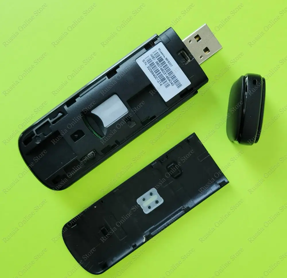 АКЦИЯ! Модем 2G3G4G LTE ZTE MF833 MF833T (универсальный под все сим разблокированный новый)|3G