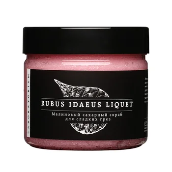 

Laboratorium sugar scrub "raspberry", 300 ml