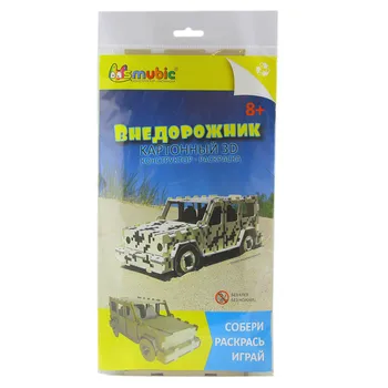 

Designer Technic Jeep