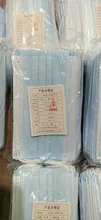 10-200 Uds desechable máscara no tejida 3 capa de máscara de la boca filtro Anti polvo protectora transpirable clavo máscara máscaras envío rápido