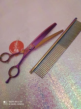 Fenice profesional JP440c 7 pulgadas de alta calidad para mascotas tijeras de peluquería canina curva adelgazamiento tijeras adelgazamiento de 25%