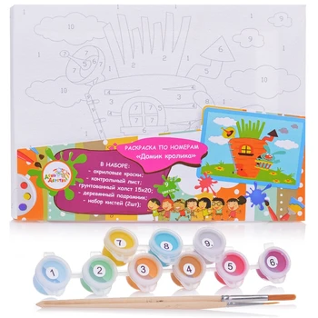 

Rabbit House 15*20 day of childhood dd00006 coloring page