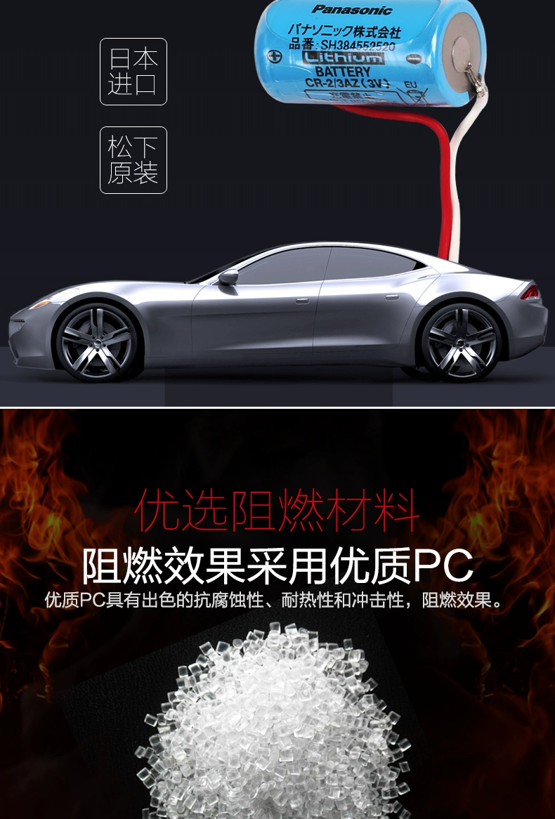 Panasonic Smoke Sensor Fire Detector Smoke Detector Separate Smoke Detector Firefighting Fire Smoke Sensor Domestic Alarm Smoke Detector Aliexpress