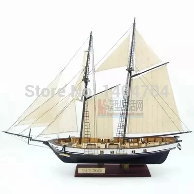 New Version Ancient Ship Model Building Kits Halcon 1840 CNC
