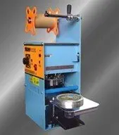 305W  whole sale automatic circulation pump, booster pump, hot water pump