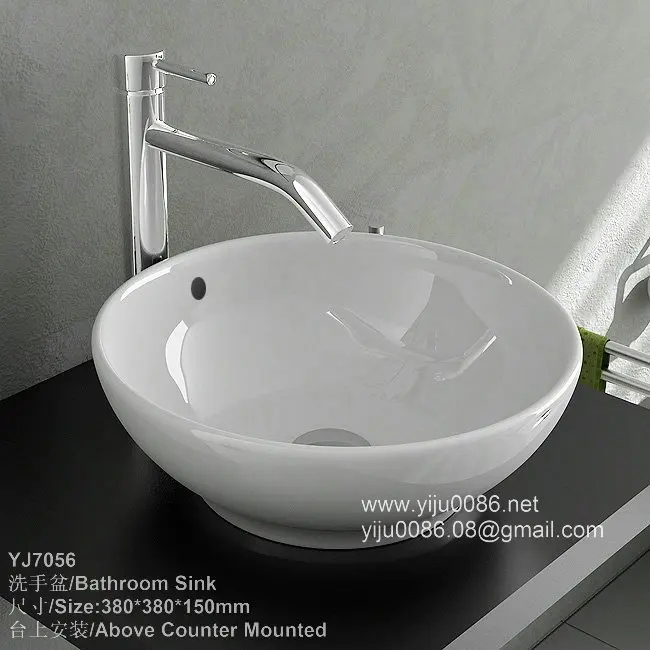 Sink Porcelain Sinks Bathroom Basin Wash Vessel In Sink Porcelain Sinks Bathroom Basin Wash Vessel In From Home Improvement On Aliexpress Alibaba Group