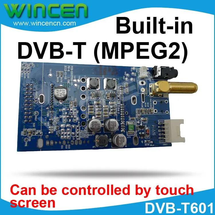 Best 2013 Newest 1080P 7"Car DVD GPS Player for Chevrolet Cruze 800MHz CPU 512MB RAM build in DVR support phonebook Free 8GB USB Disc 5