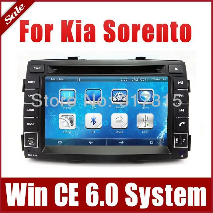 Excellent In Dash Car DVD Player GPS Navigation Navi for Kia Cerato Sportage RIO Optima Sorento with Bluetooth Radio TV USB AUX MP3 Video 13
