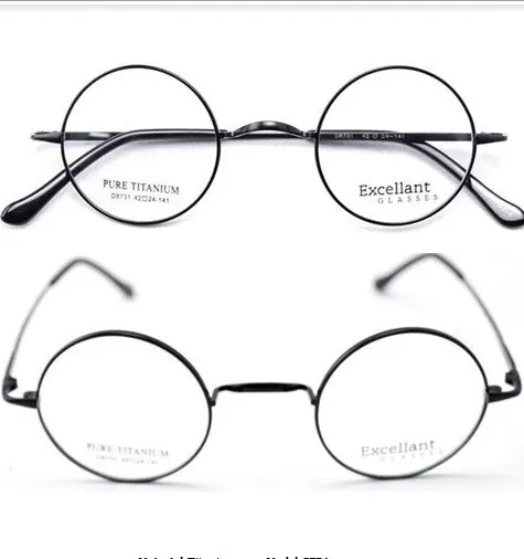 round titanium eyeglass frames