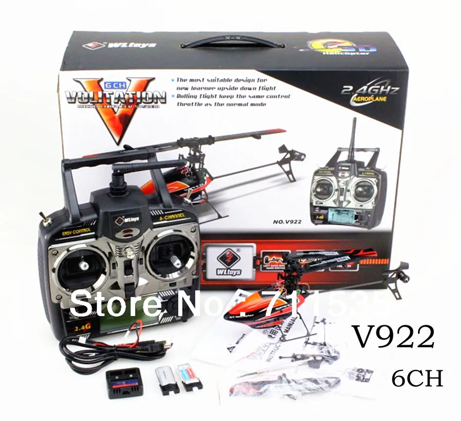 wltoys v922