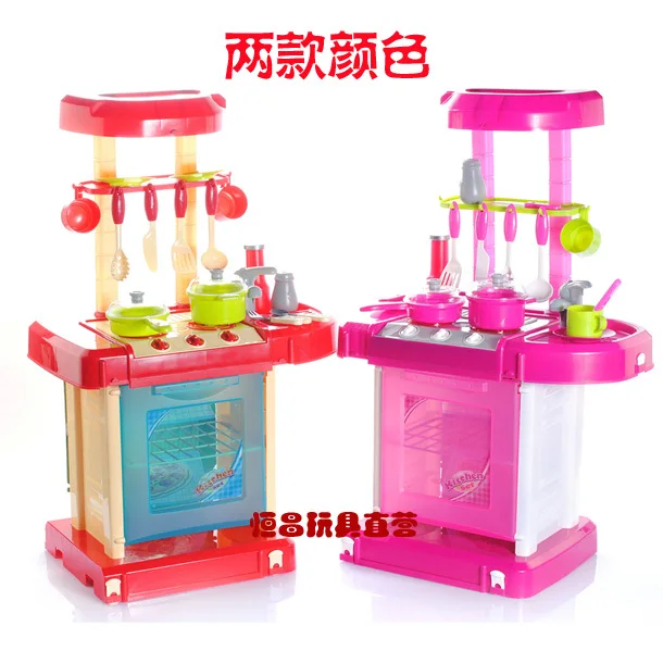 Play Kitchen Set For Girls 8pcs kids plastic b/o kitchen toys set toy kitchen appliances Play Kitchen Set For Girls 8pcs kids plastic b/o kitchen toys set toy kitchen appliances