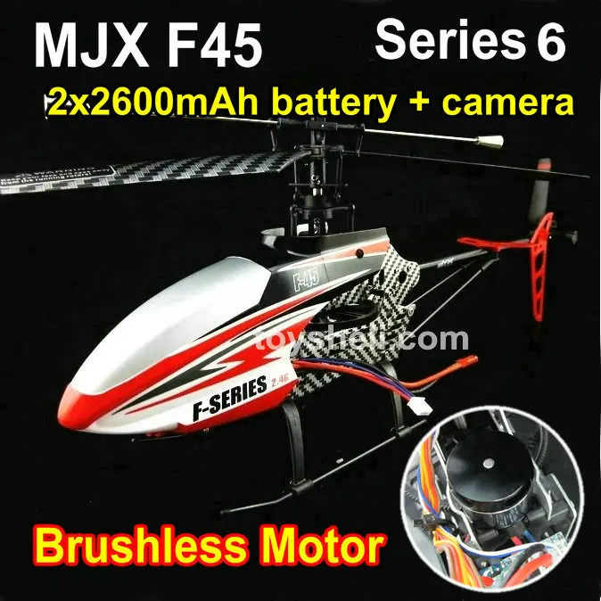 mjx f45 rc helicopter