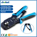 FTP Cat6 Surface Box